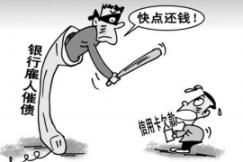 英德工资清欠服务