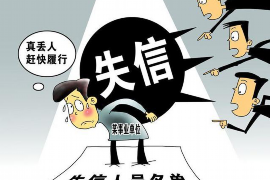 英德讨债公司成功追讨回批发货款50万成功案例