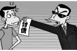 英德融资清欠服务